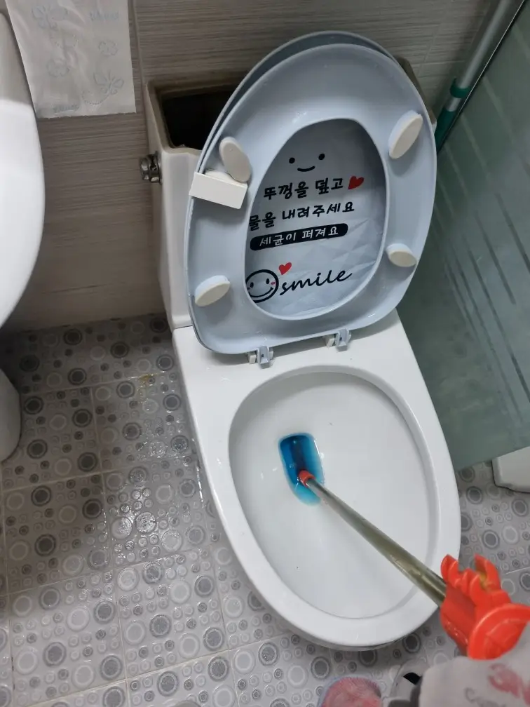 변기막힘 뚫음 2